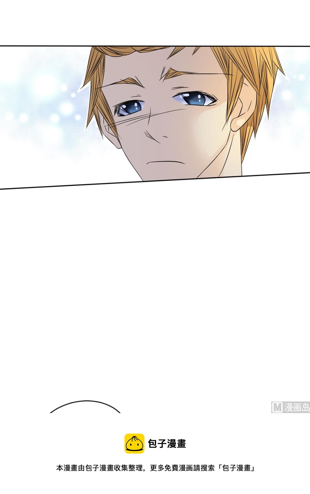 第28话下-第56话