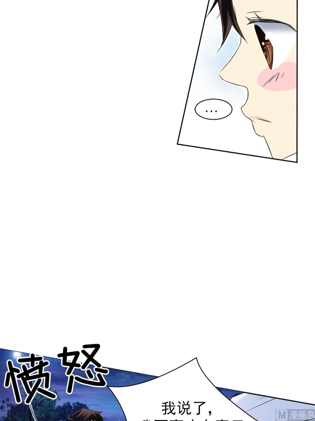 第28话下-第56话