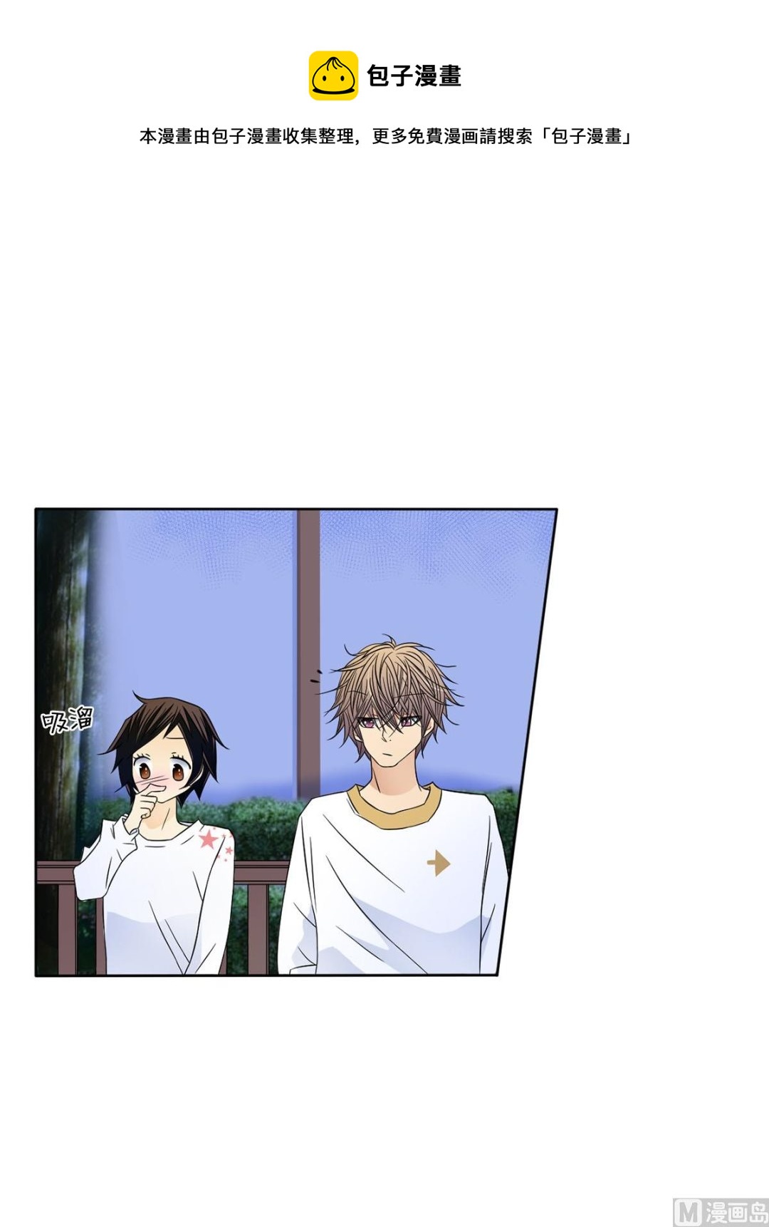 第29话下-第58话