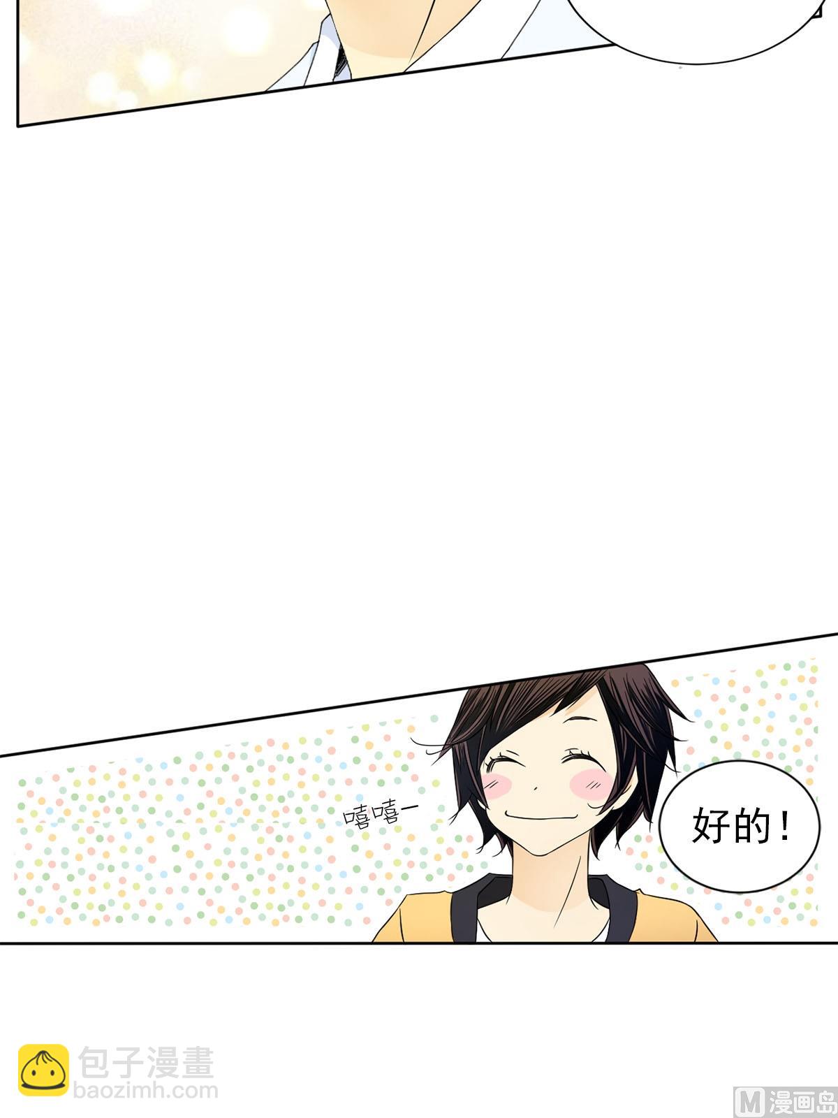 第29话下-第58话