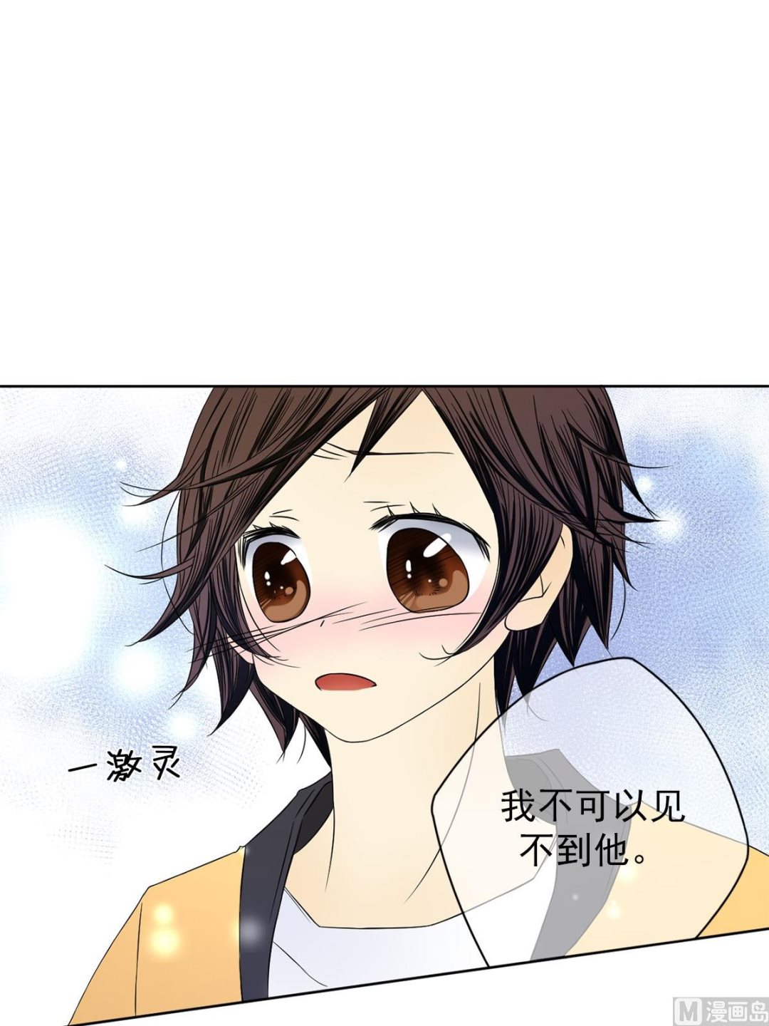 第29话下-第58话