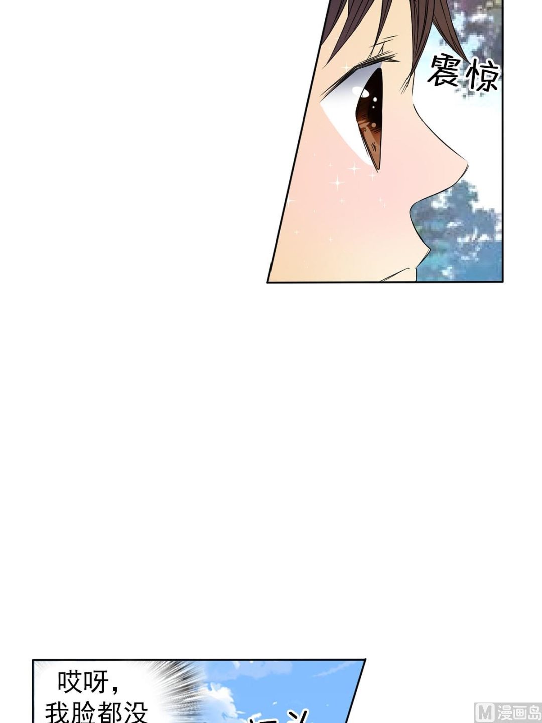 第30话下-第60话