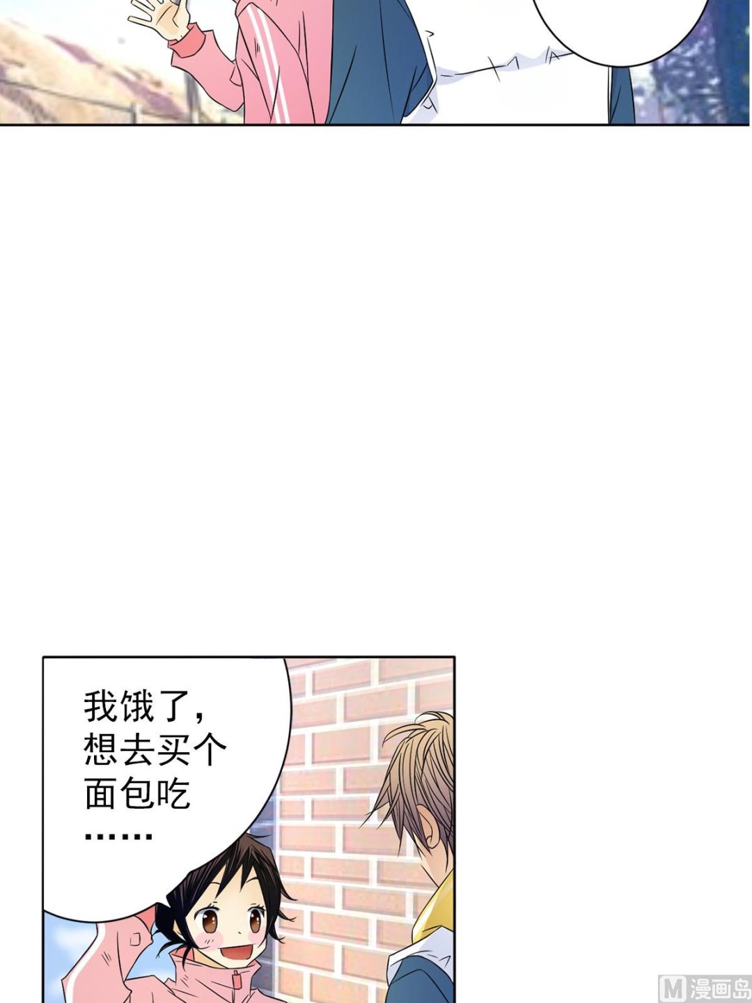 第30话下-第60话