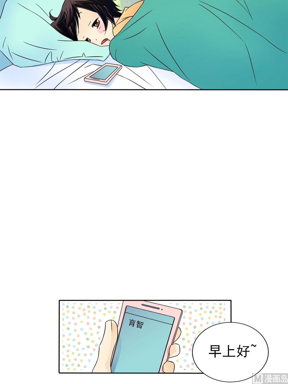 第30话下-第60话