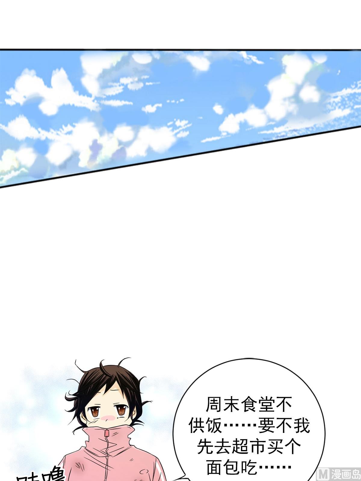 第30话下-第60话