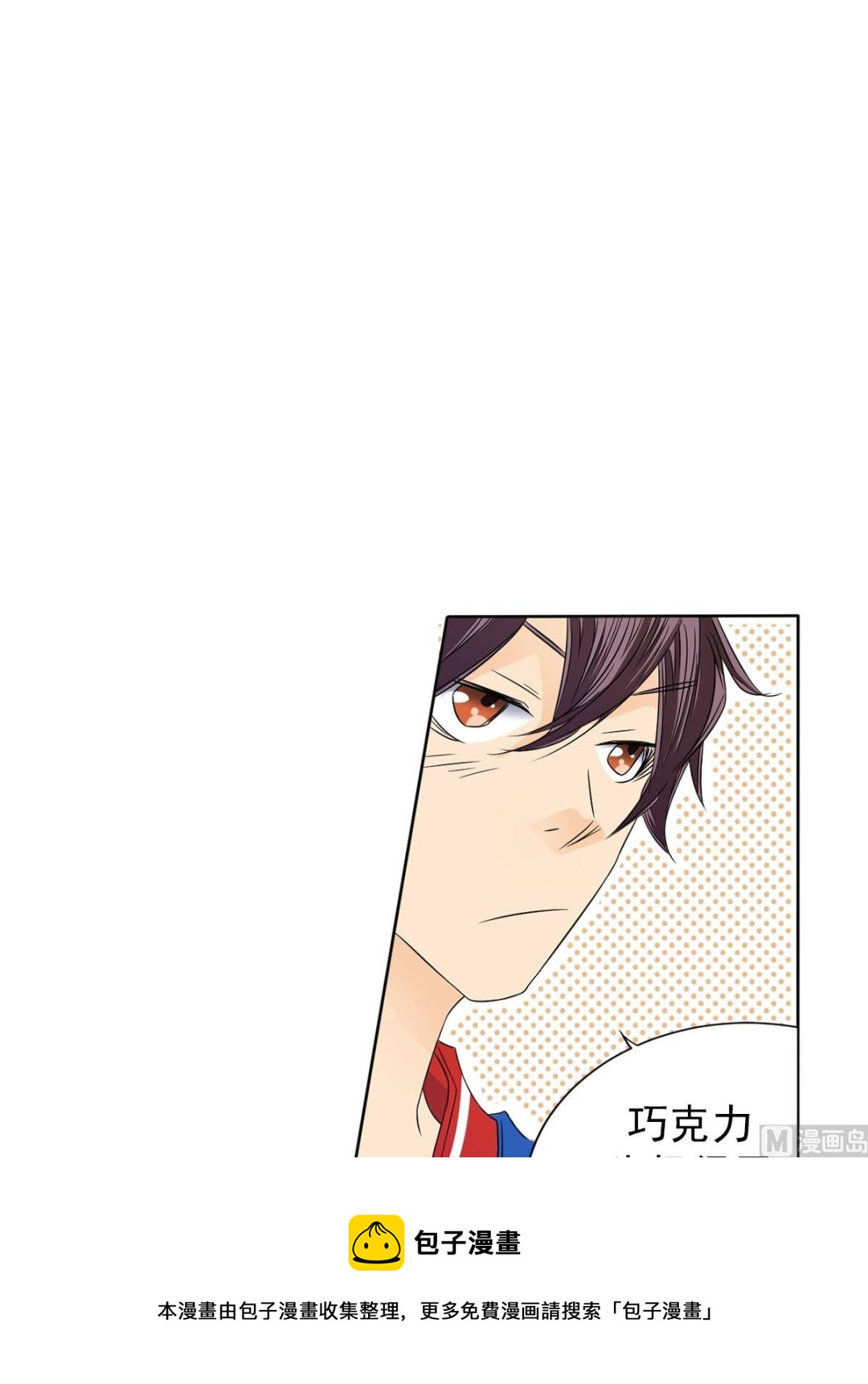 第31话下-第62话