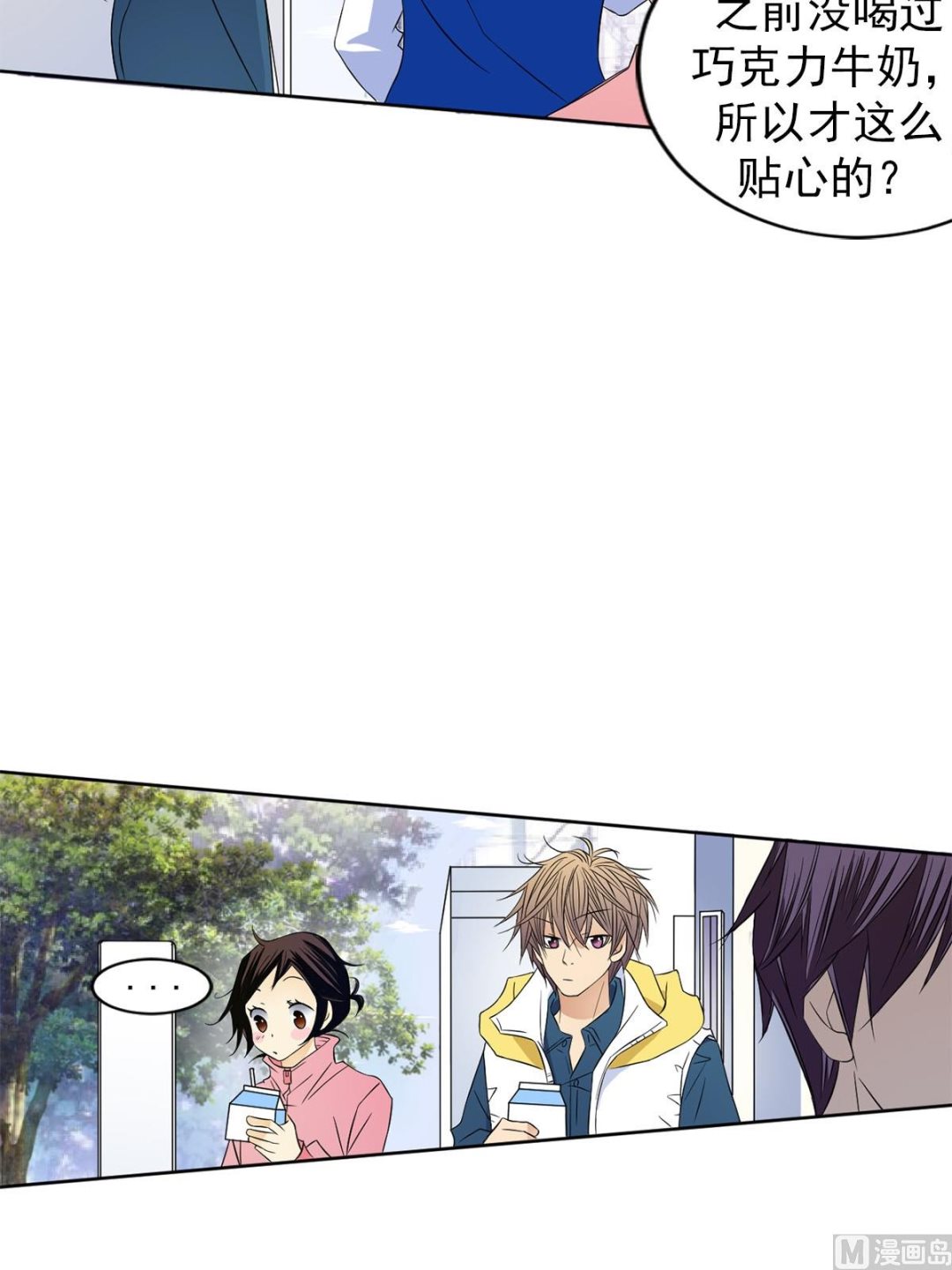 第31话下-第62话