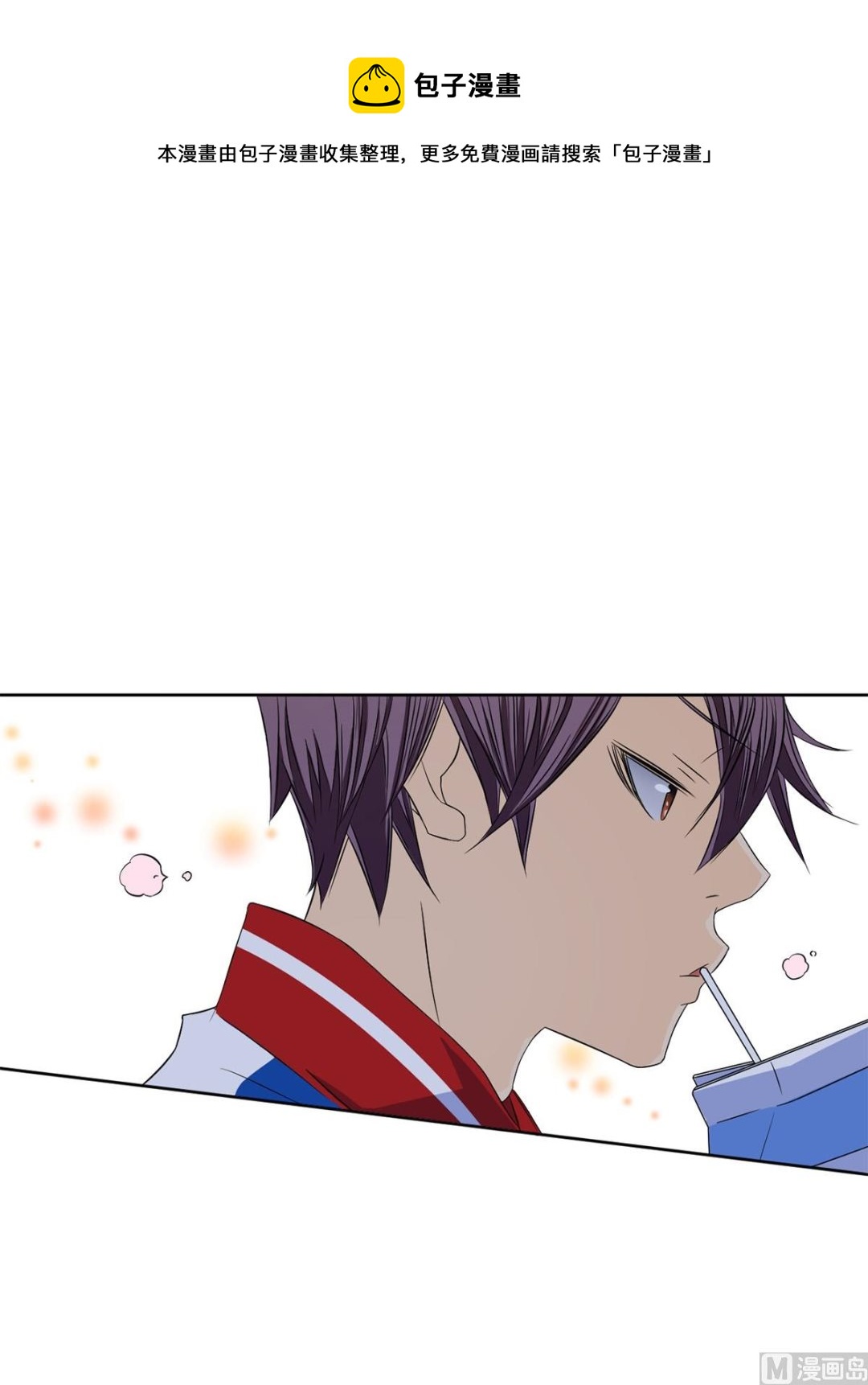 第31话下-第62话