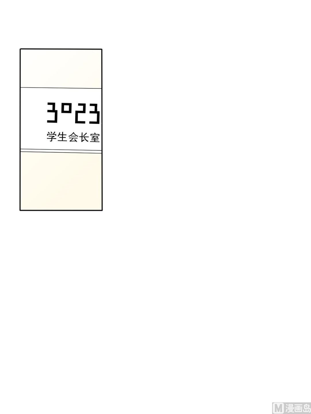 第31话下-第62话