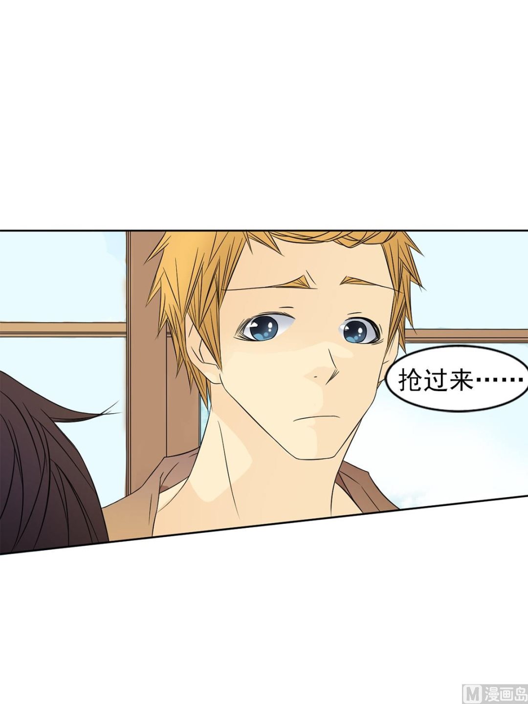 第32话下-第64话