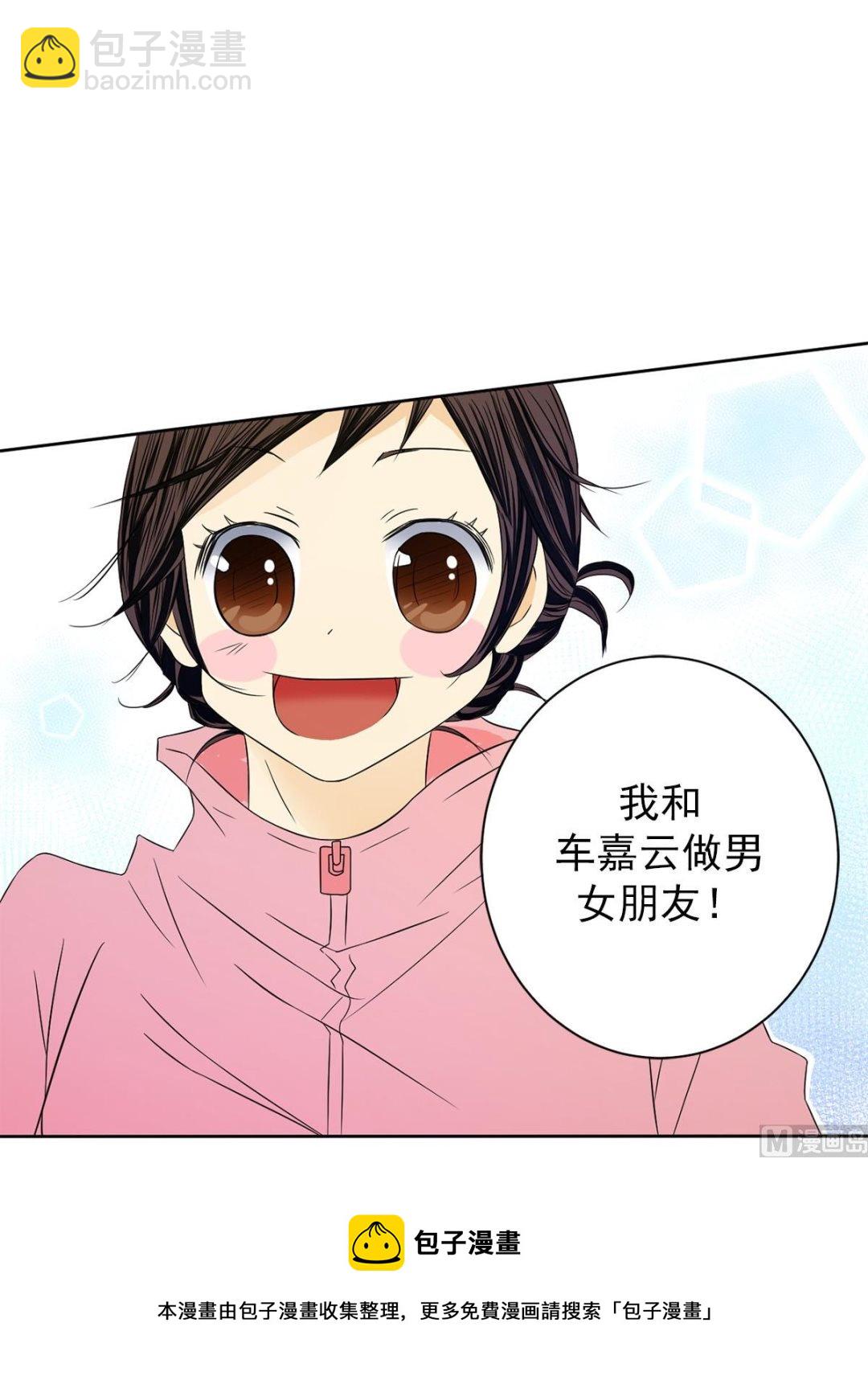 第32话下-第64话