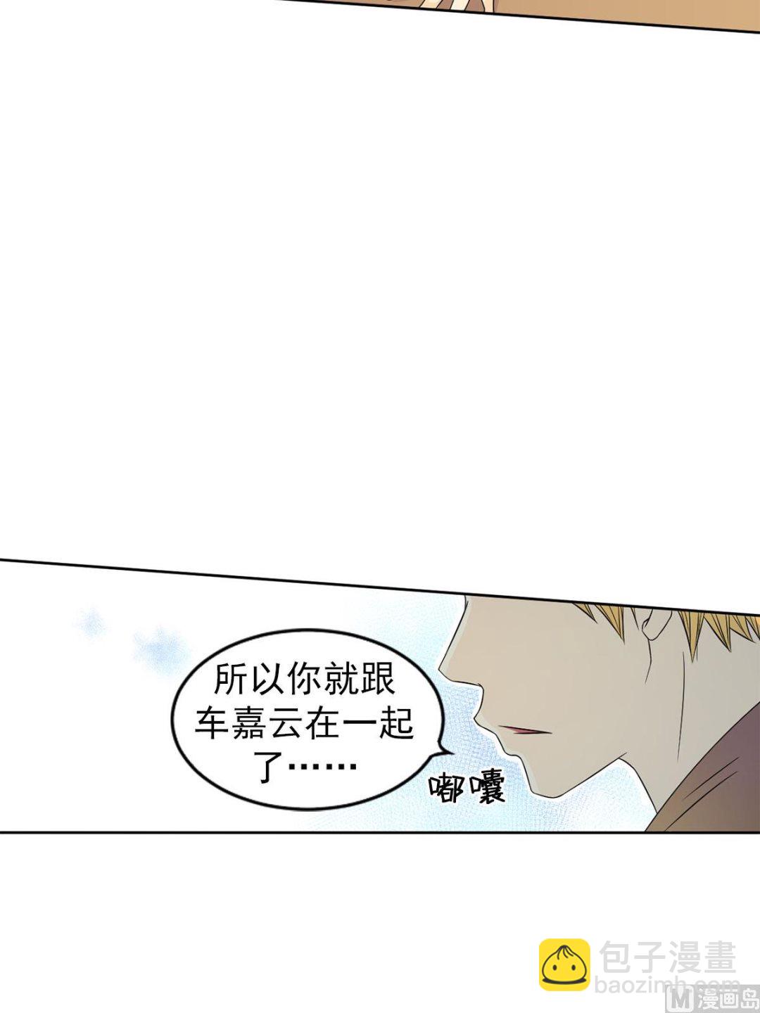 第32话下-第64话