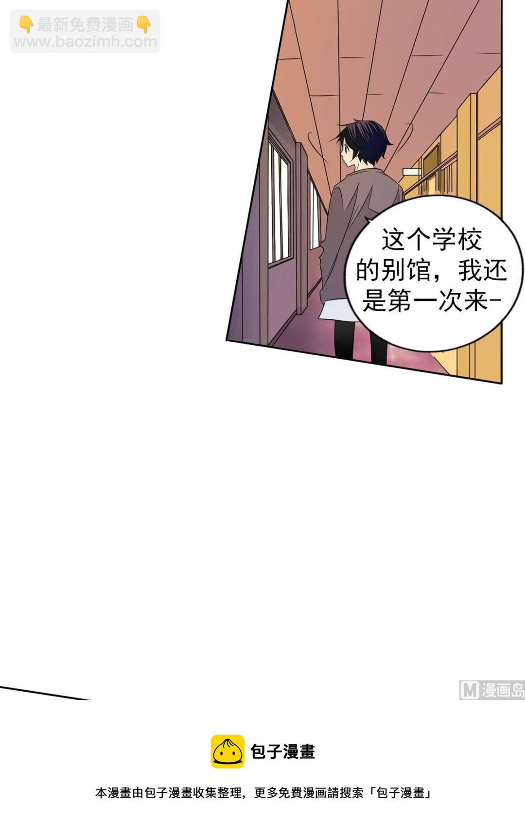 第33话下-第66话