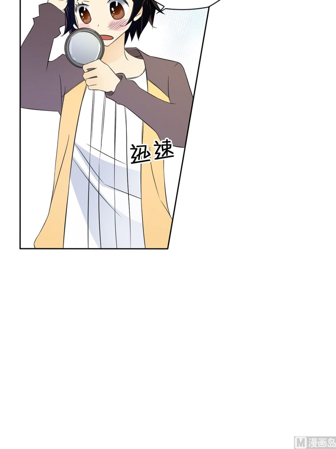 第33话下-第66话