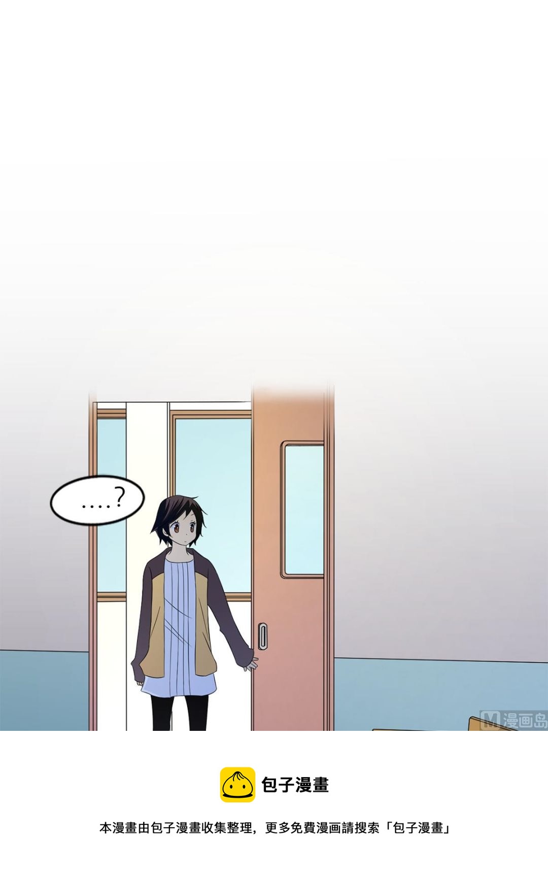 第33话下-第66话