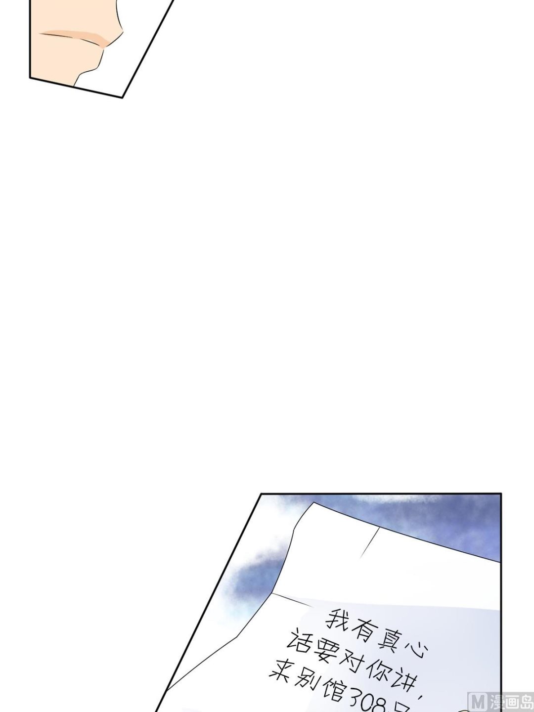 第34话下-第68话