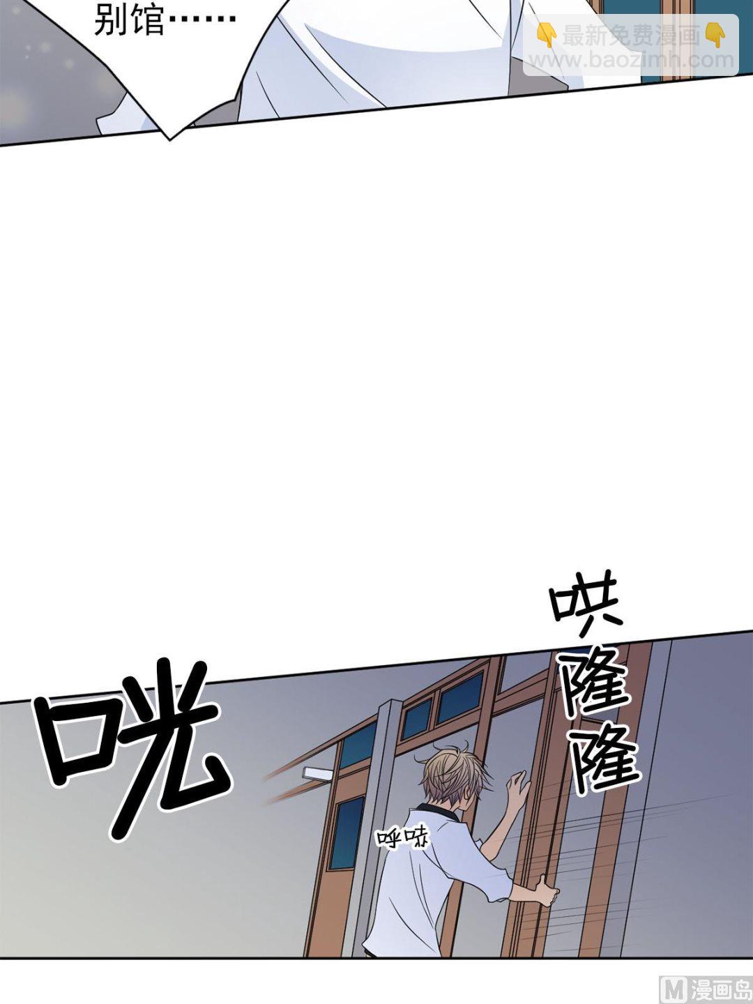 第34话下-第68话