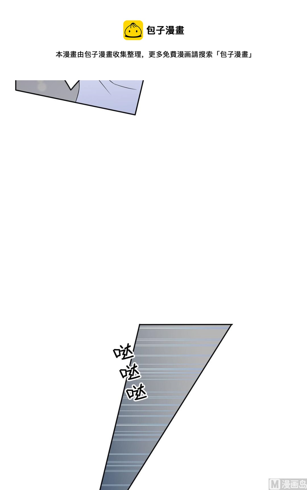 第34话下-第68话