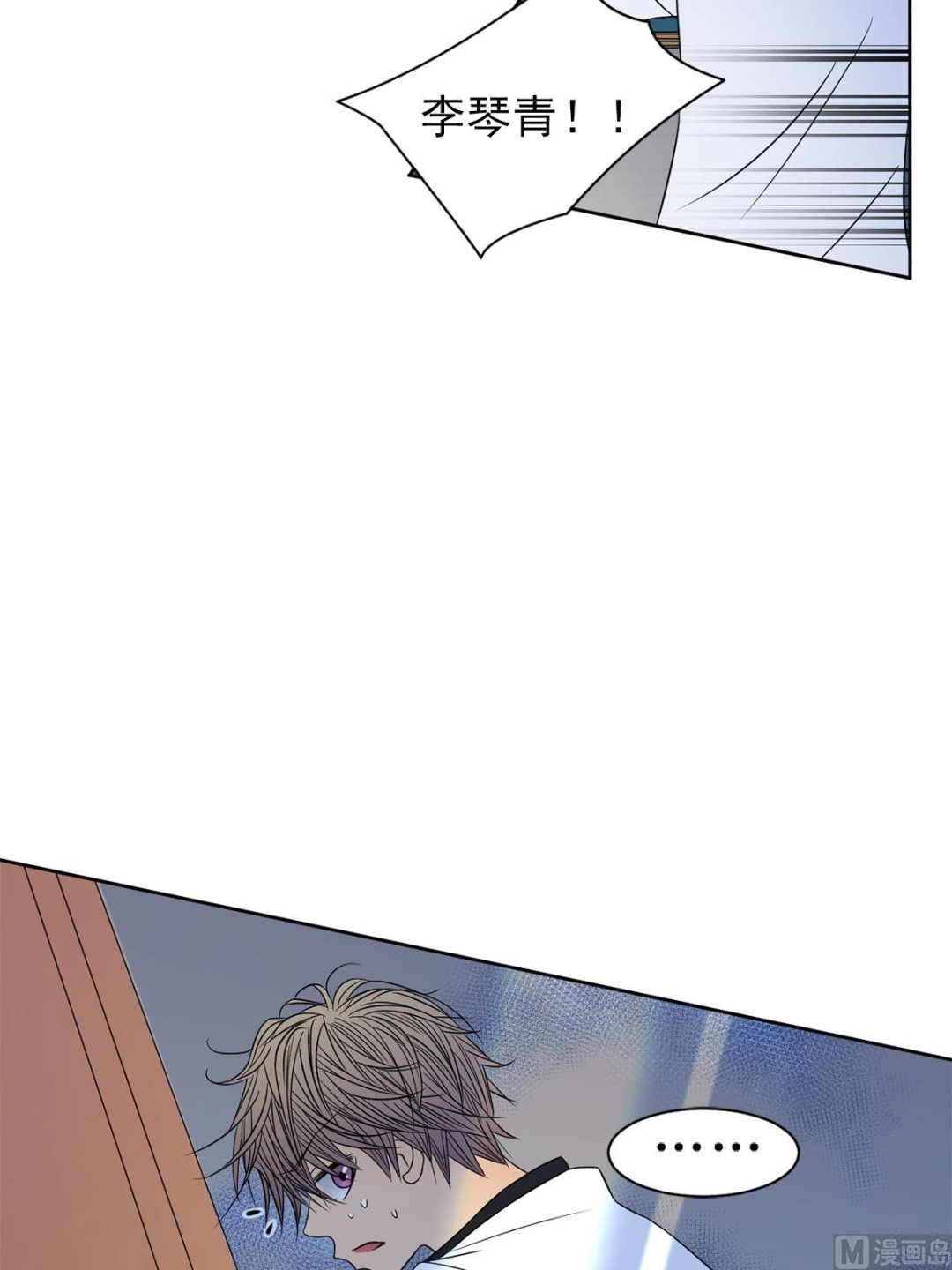 第34话下-第68话