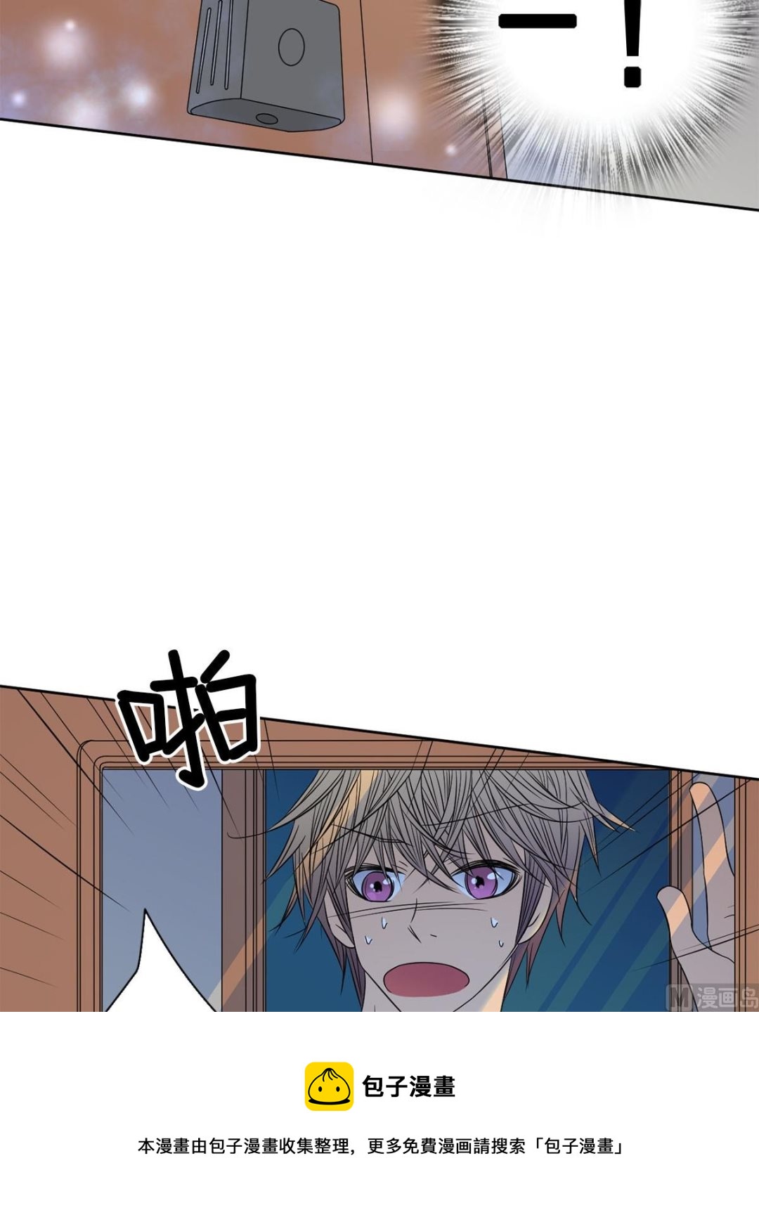 第34话下-第68话