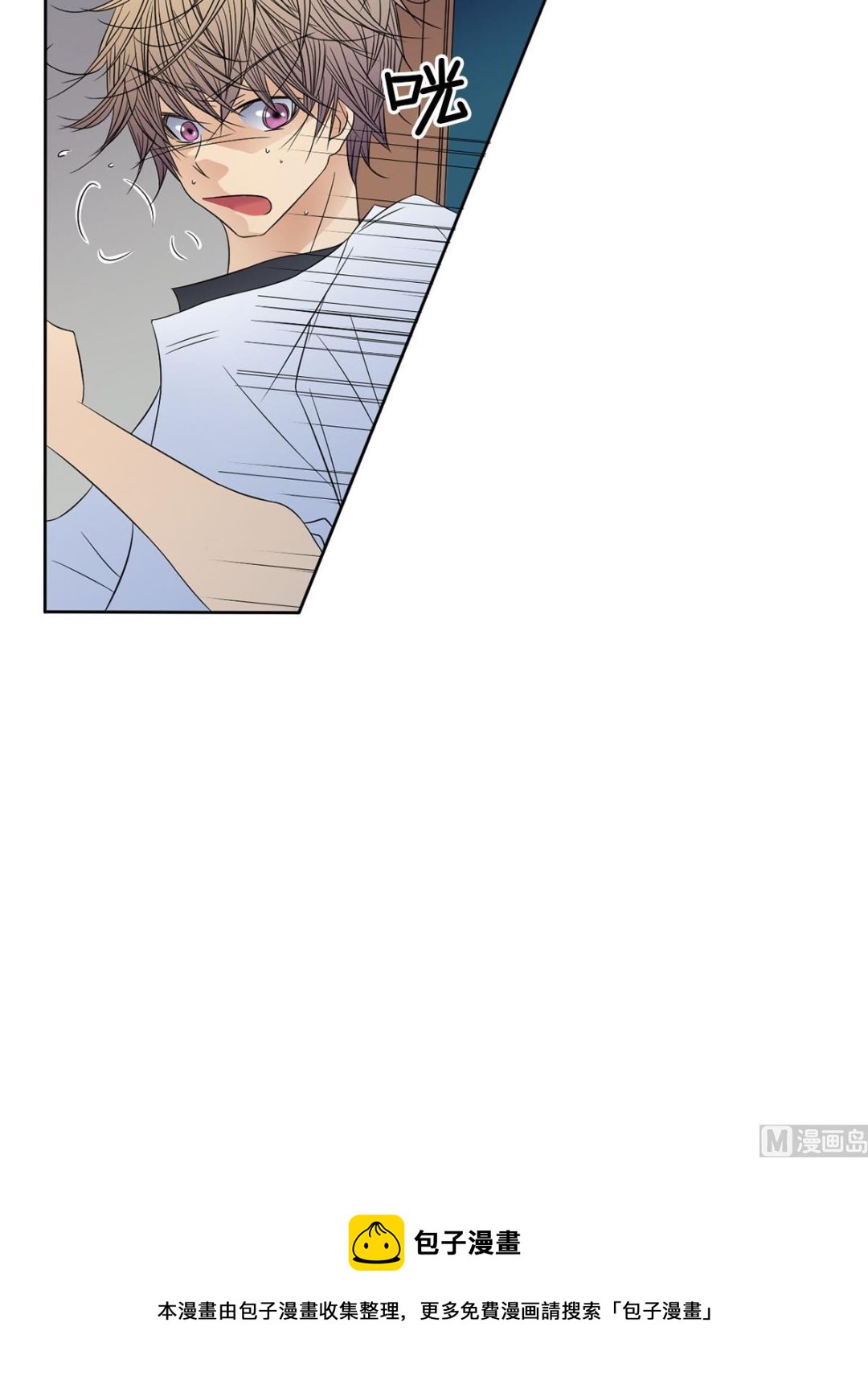 第34话下-第68话