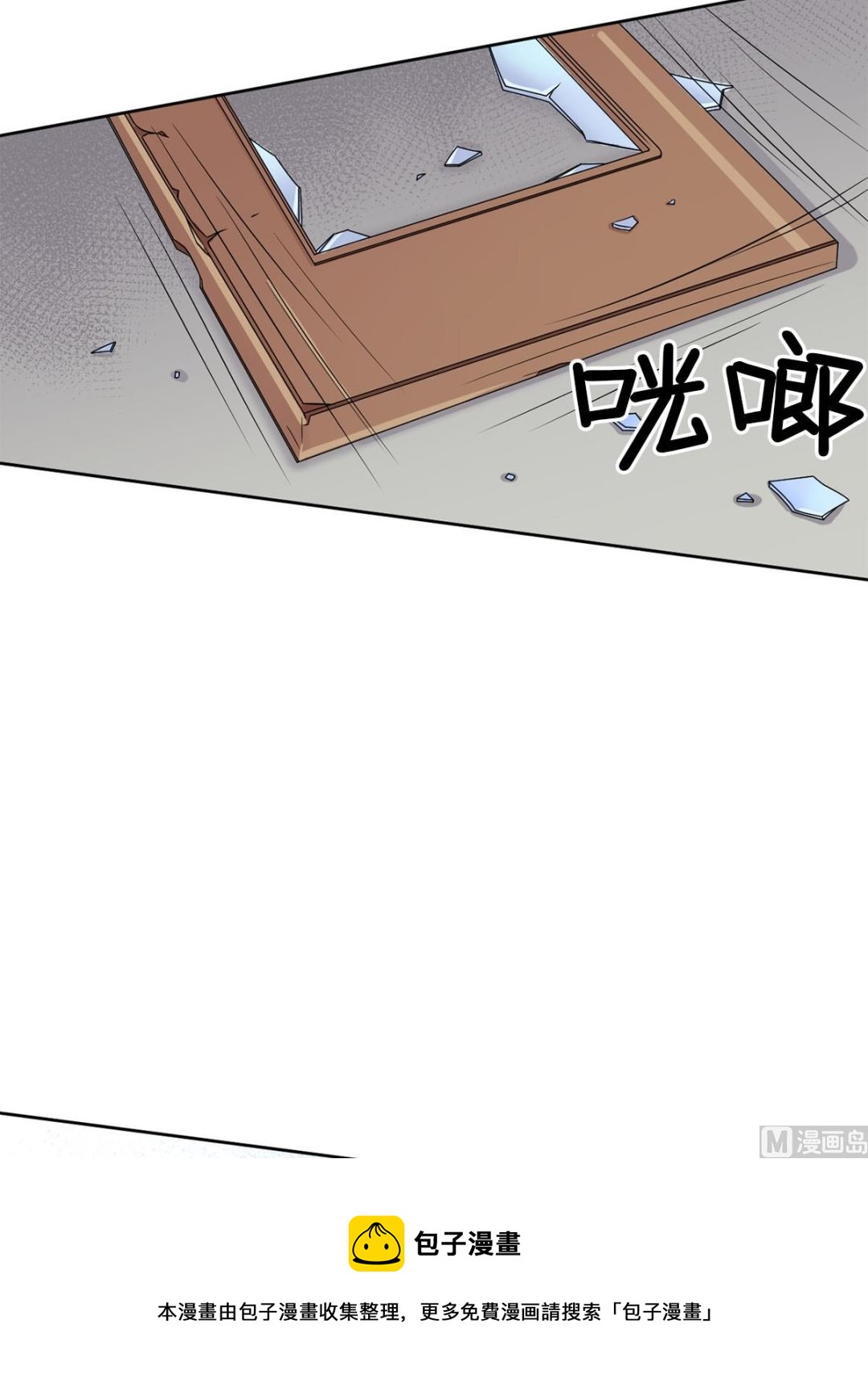 第34话下-第68话