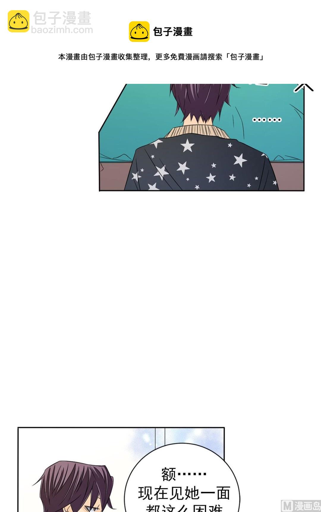 第34话下-第68话