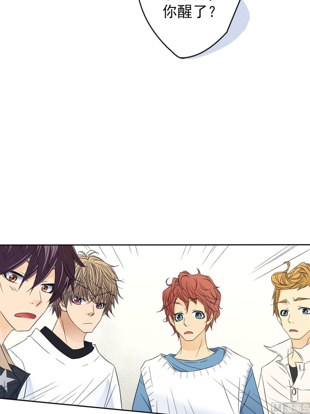 第35话下-第70话