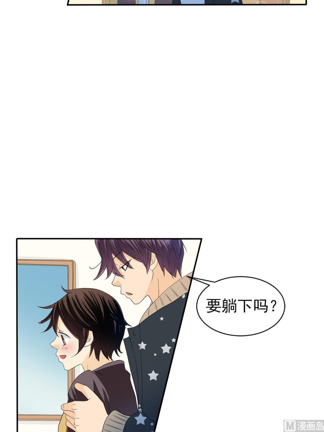 第36话下-第72话