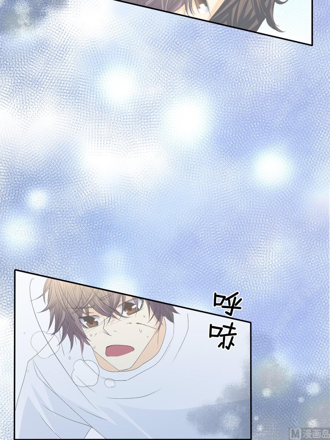 第36话下-第72话