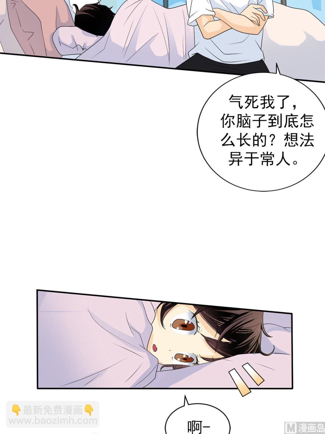 第36话下-第72话