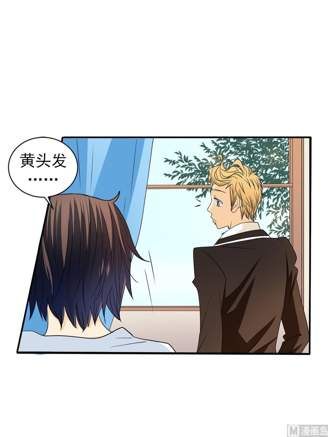 第37话下-第74话