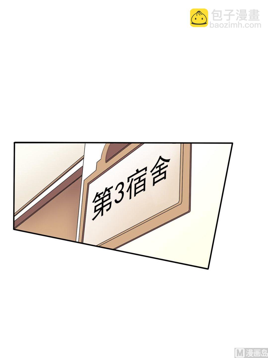 第37话下-第74话
