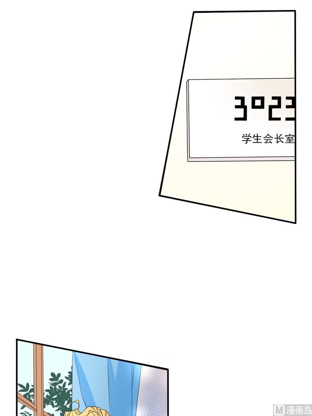 第37话下-第74话