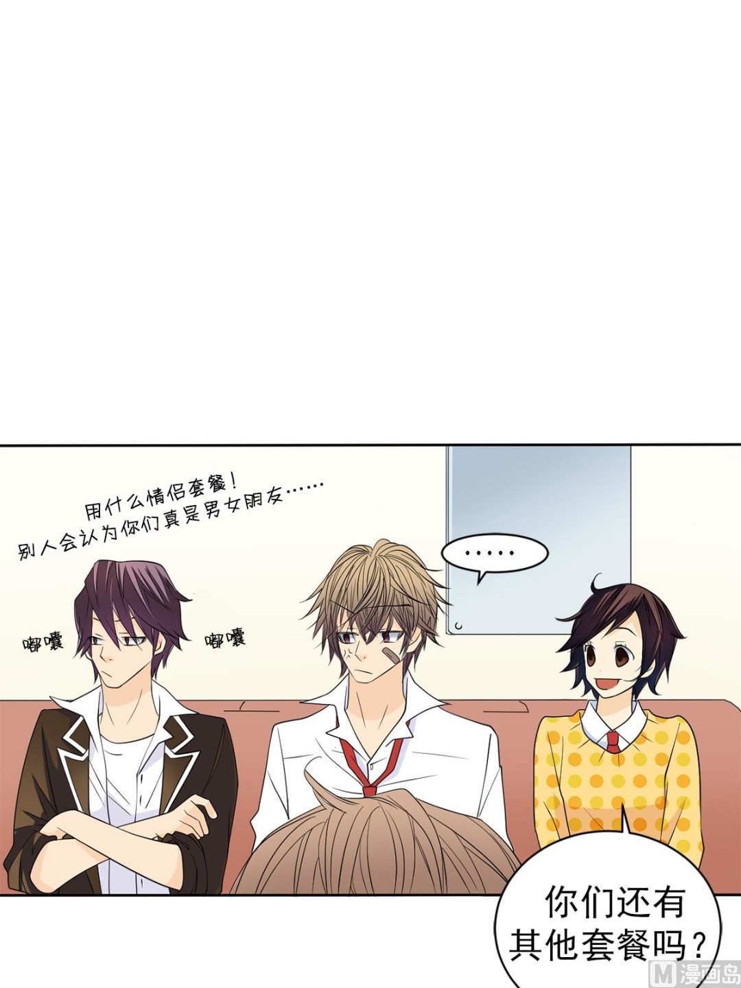 第39话下-第78话