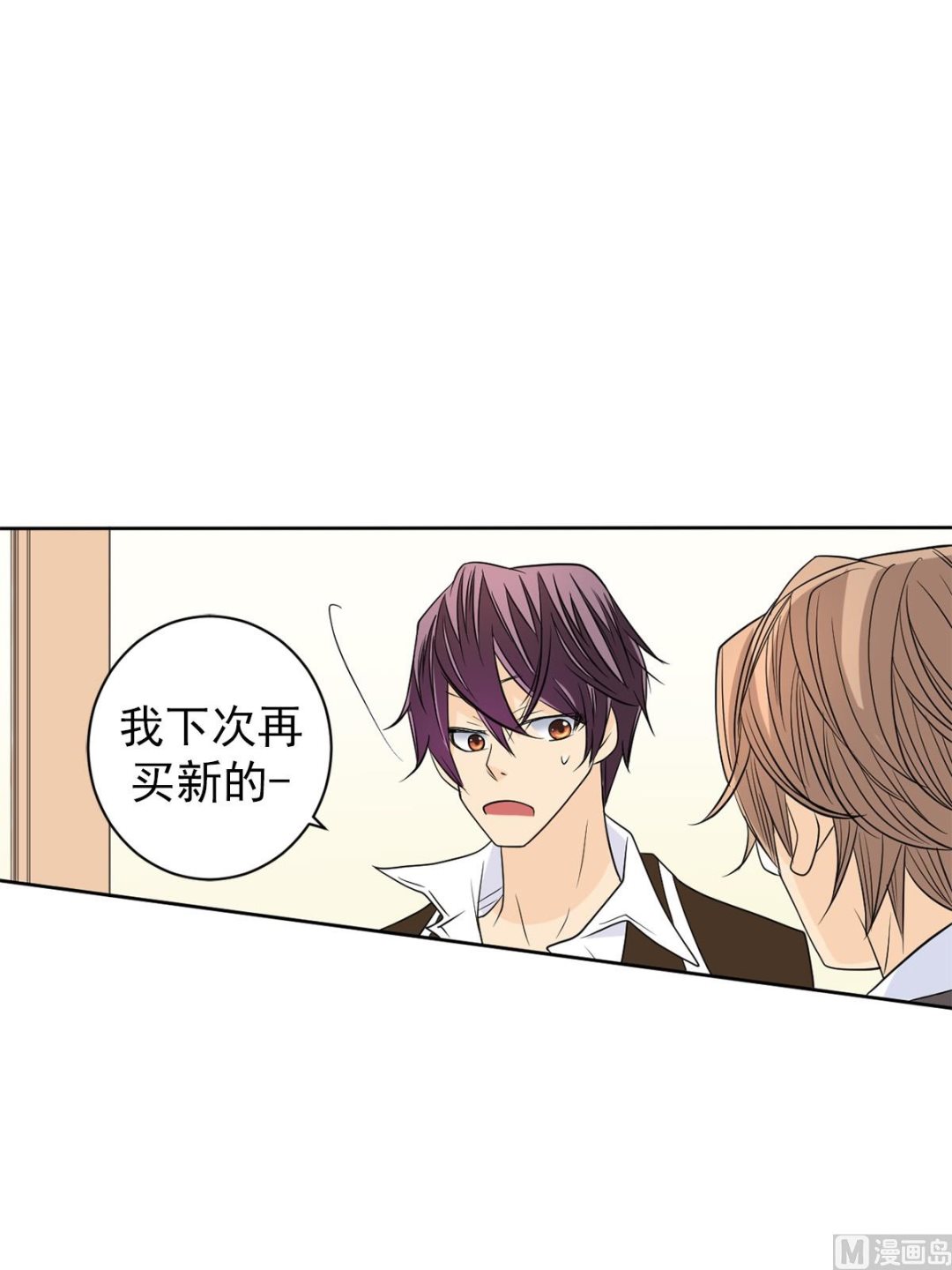 第39话下-第78话