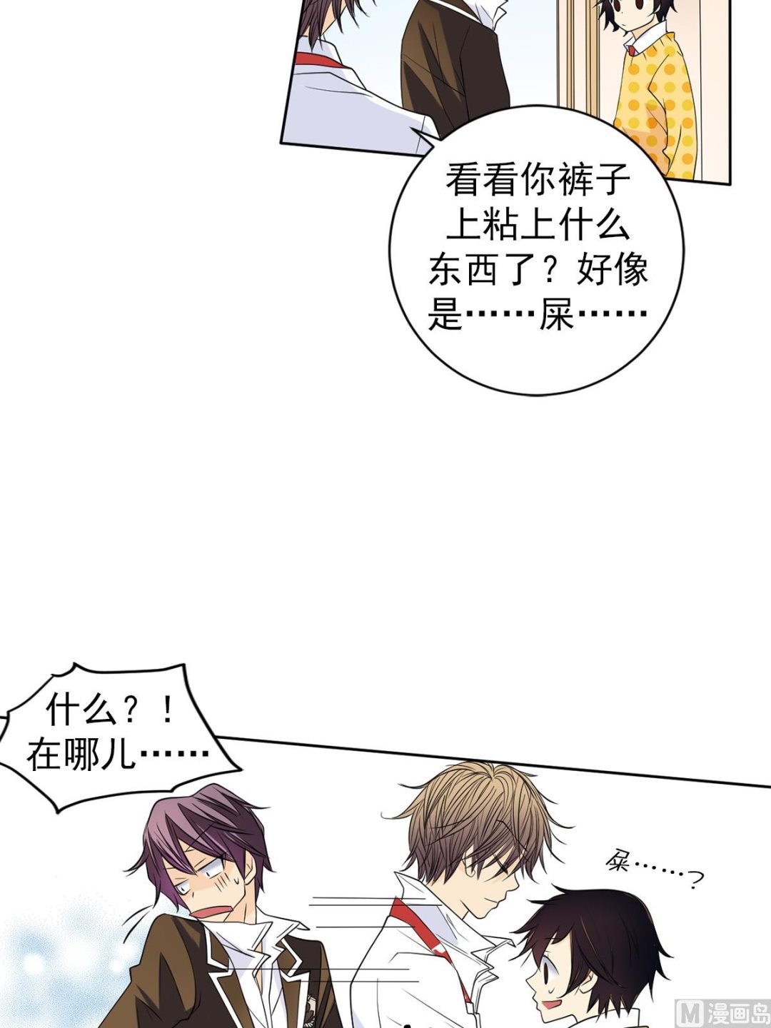 第39话下-第78话