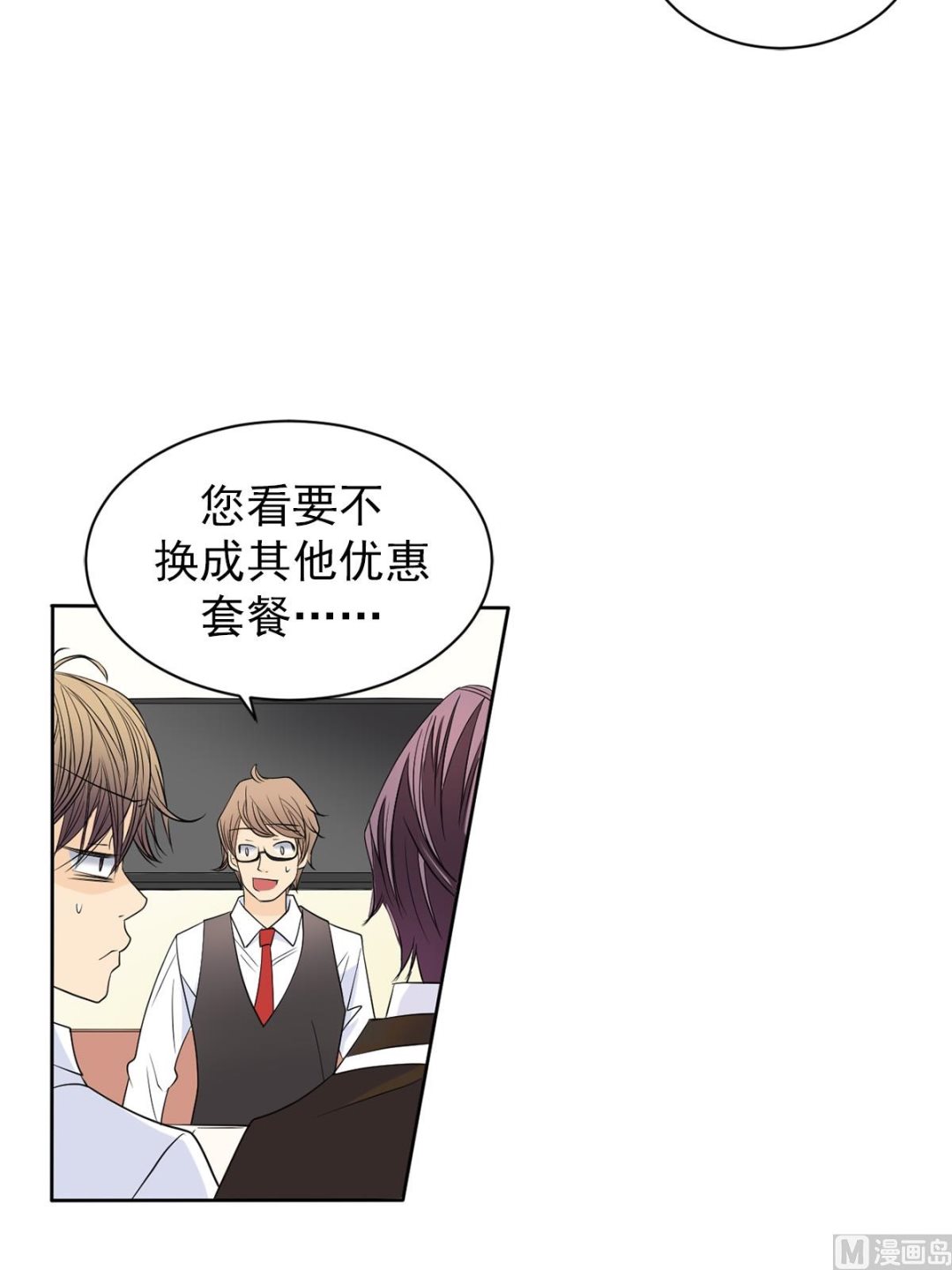 第39话下-第78话