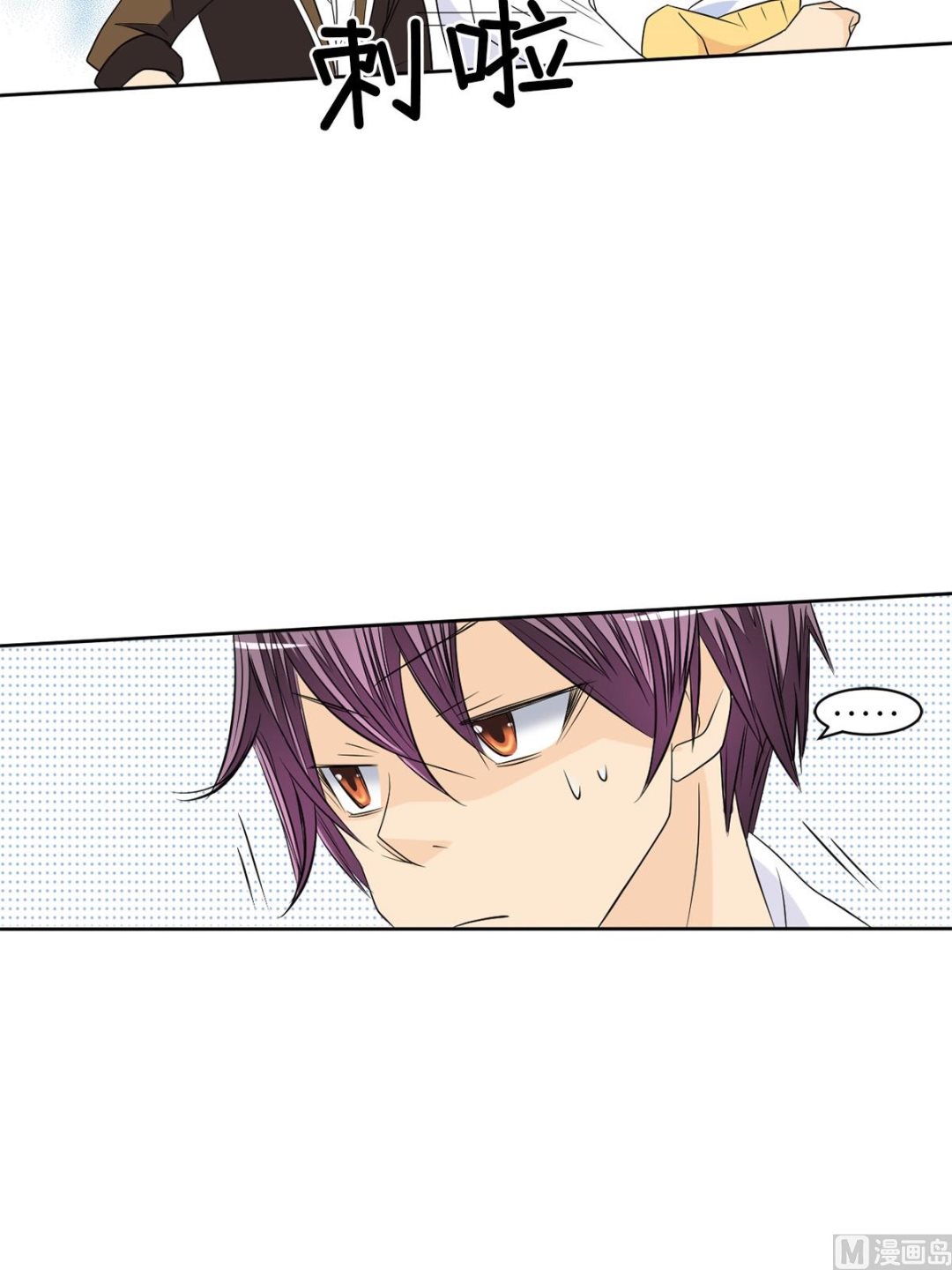 第39话下-第78话