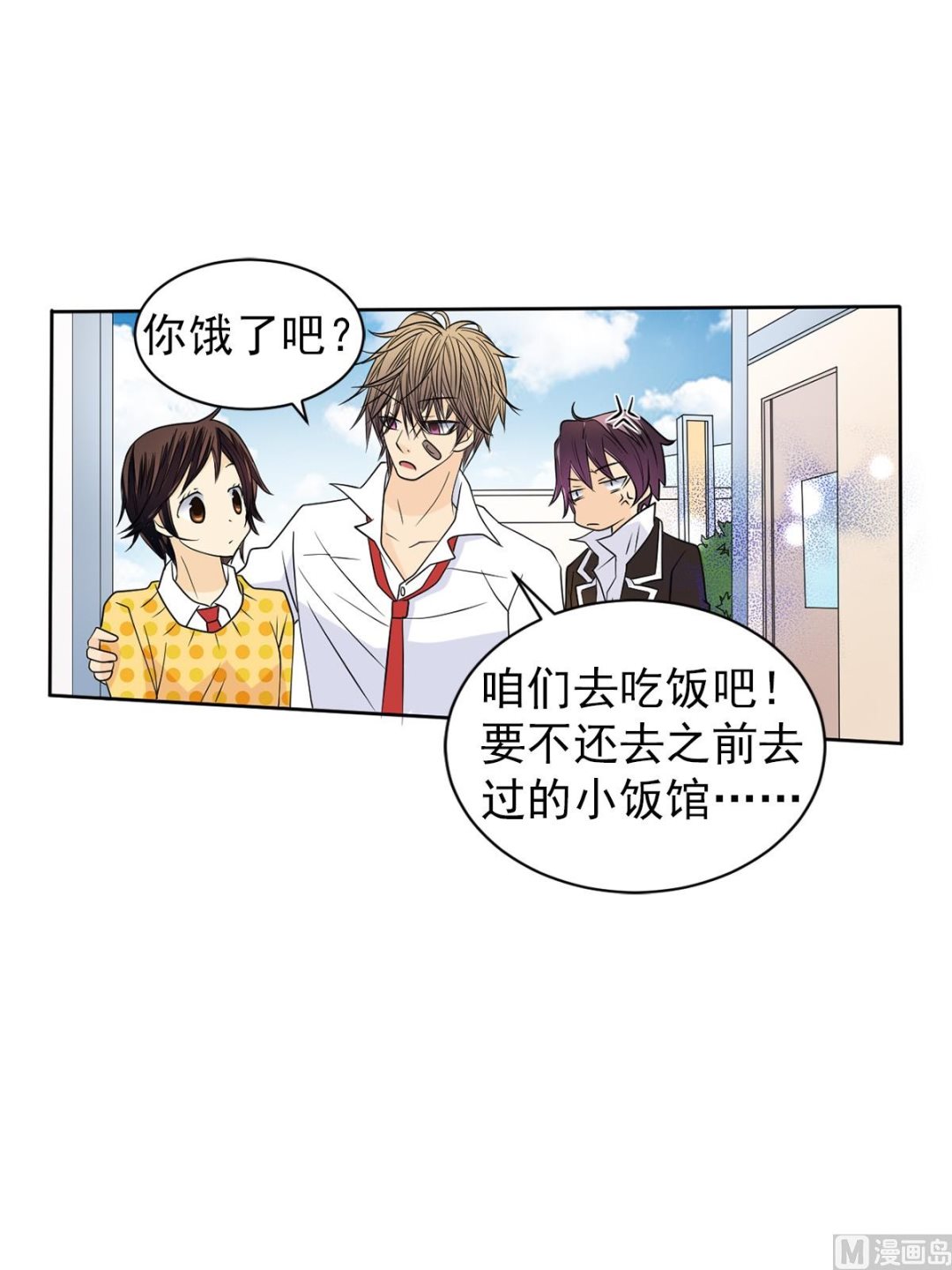 第39话下-第78话