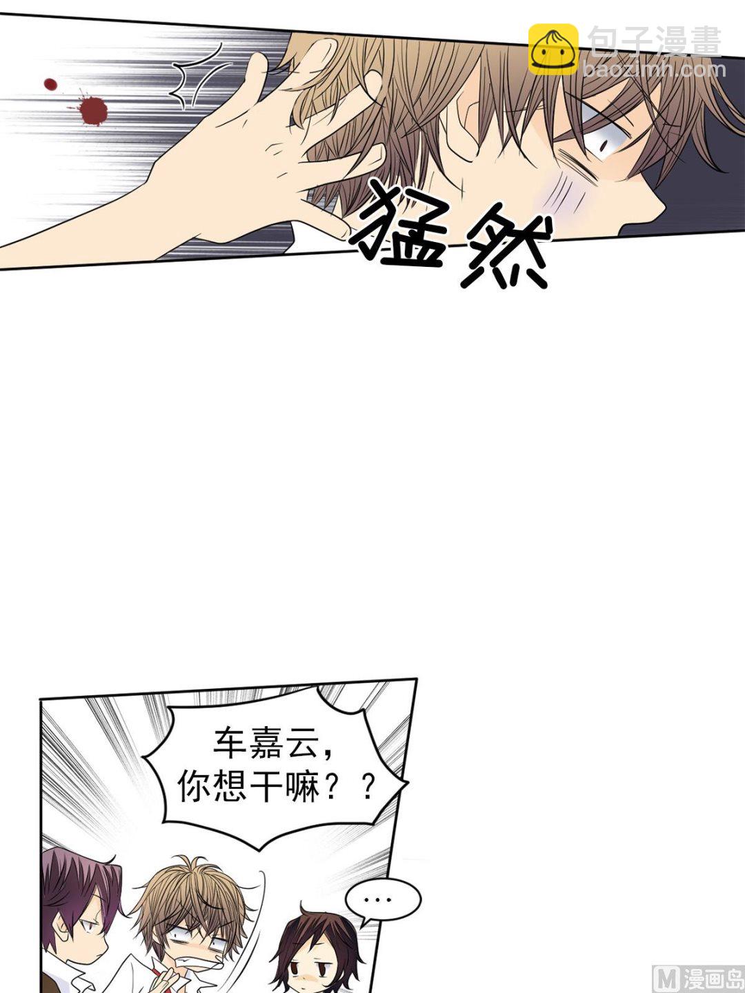 第39话下-第78话