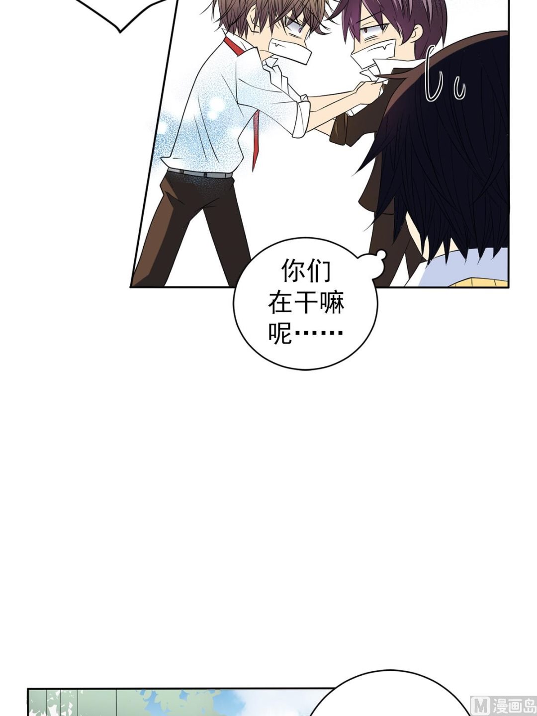 第39话下-第78话