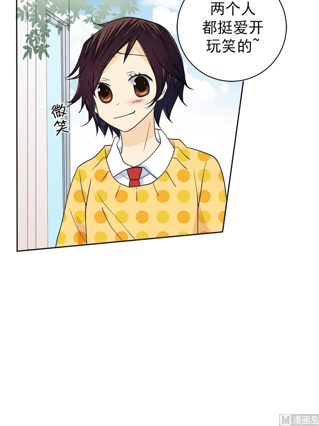 第39话下-第78话