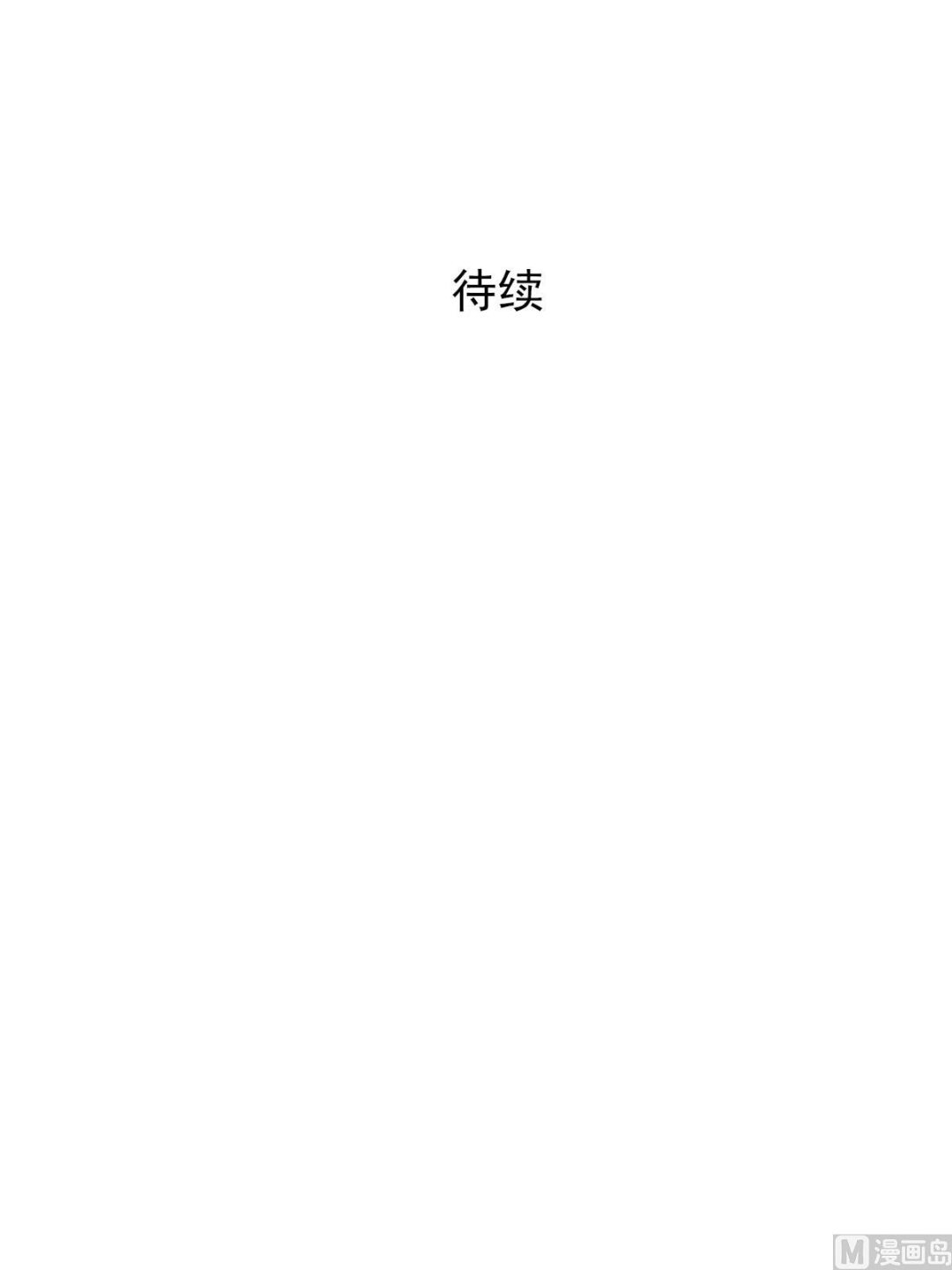 第39话下-第78话