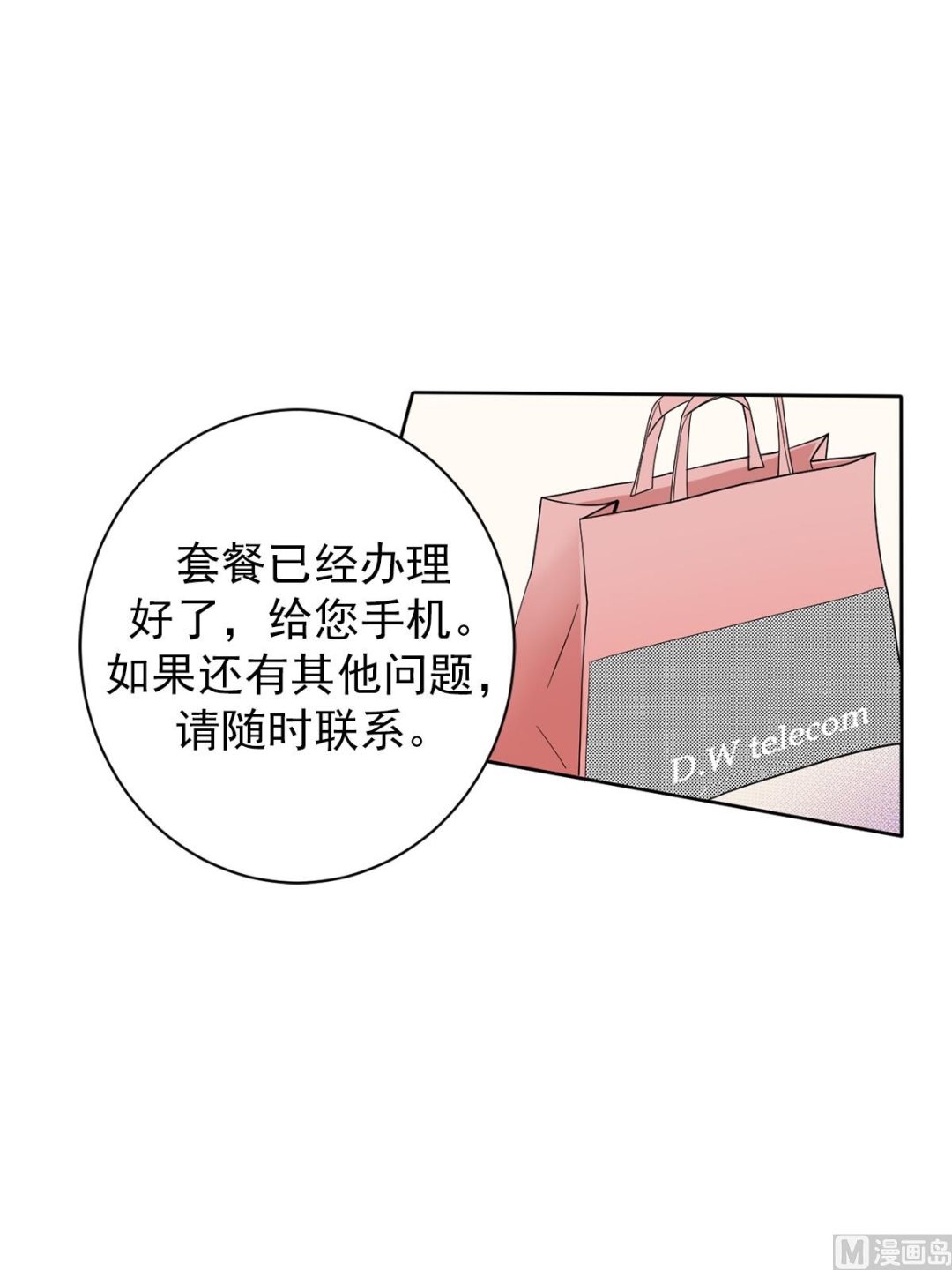 第39话下-第78话