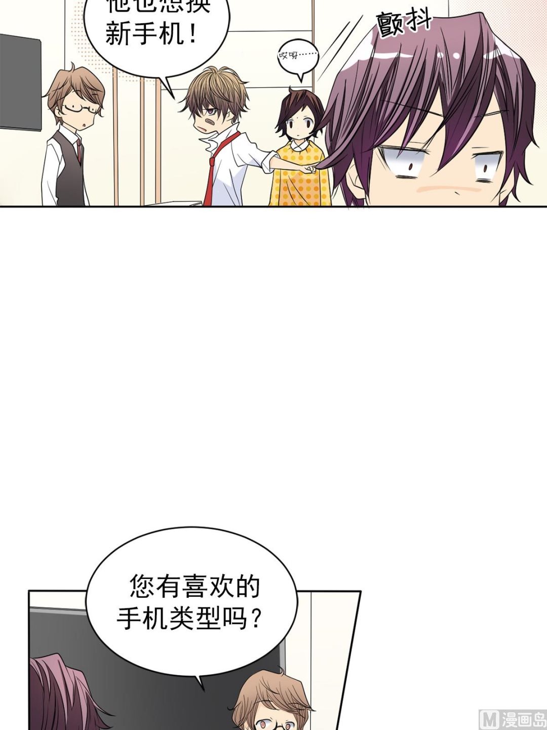 第39话下-第78话