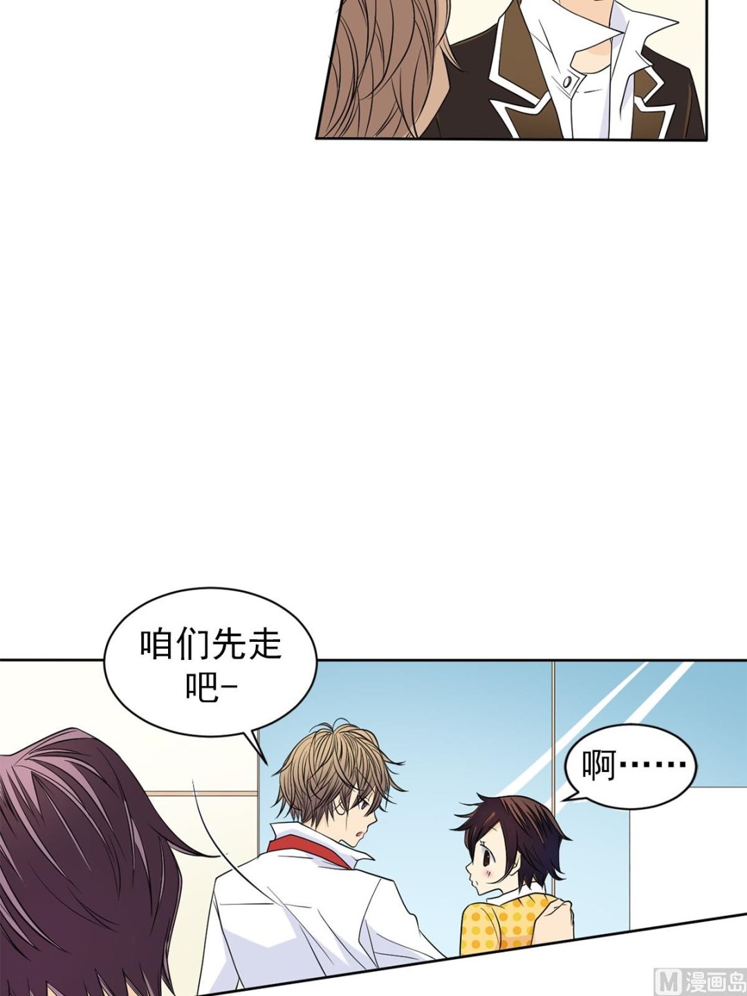 第39话下-第78话