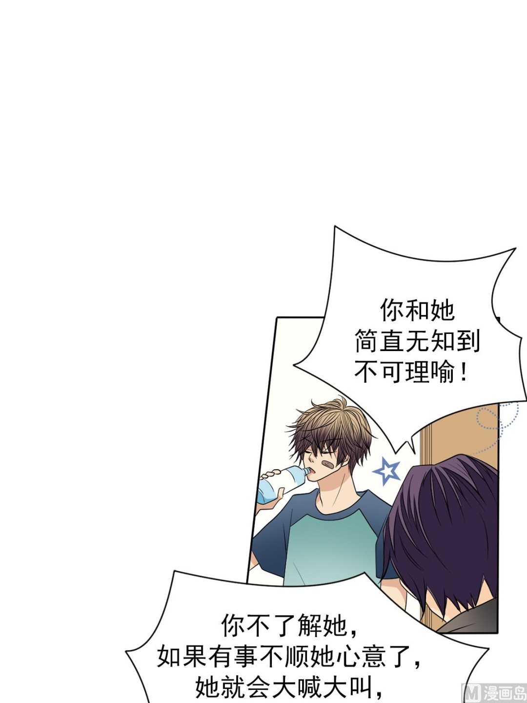 第40话下-第80话