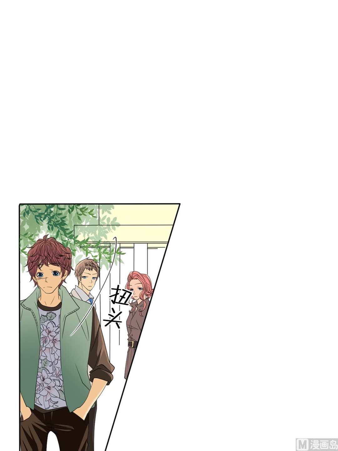 第41话下-第82话