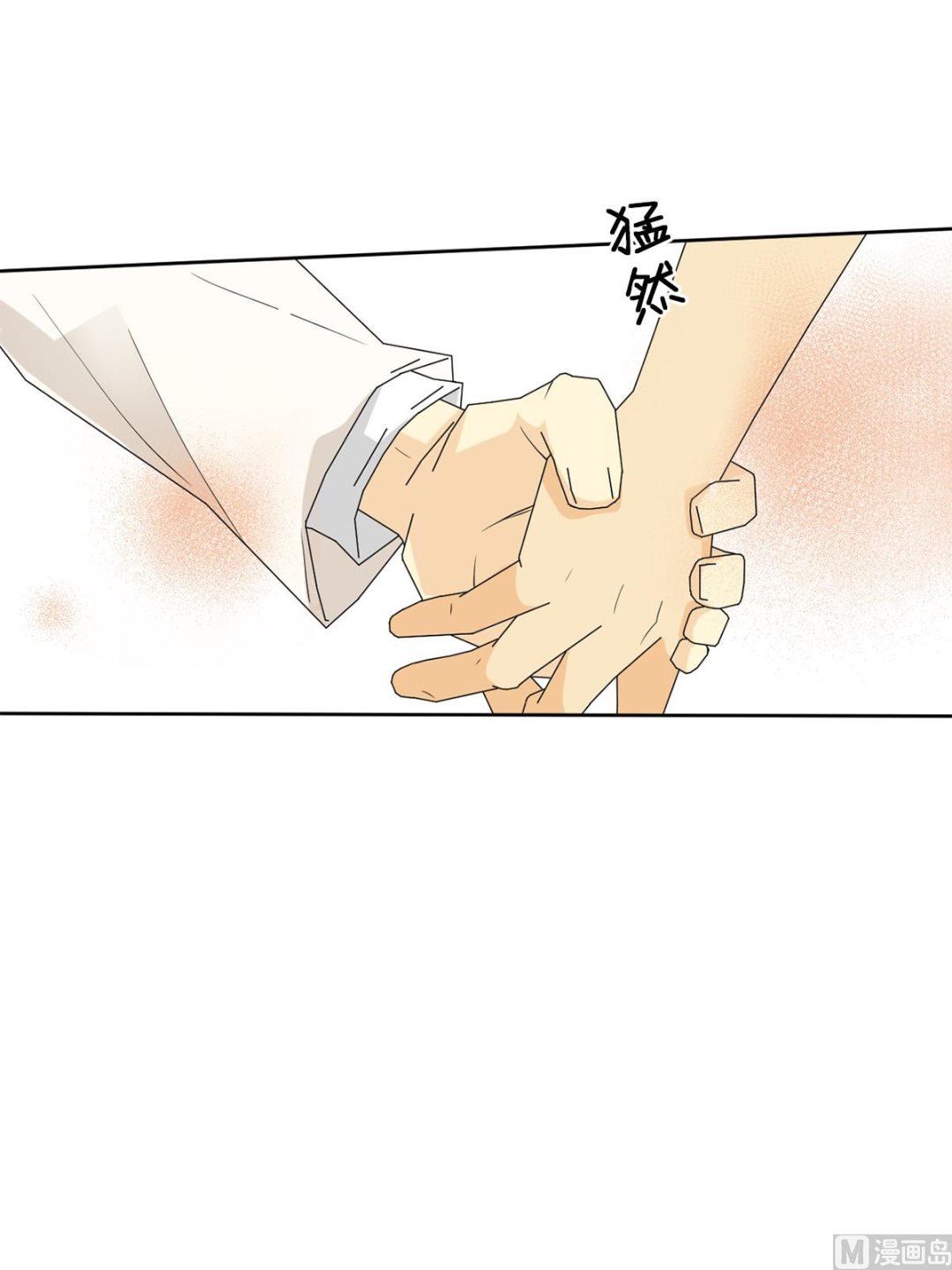 第41话下-第82话